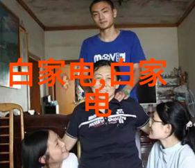 你的棒棒真的好大用了什么料我的惊叹之旅揭秘那些让人啧啧称奇的秘密