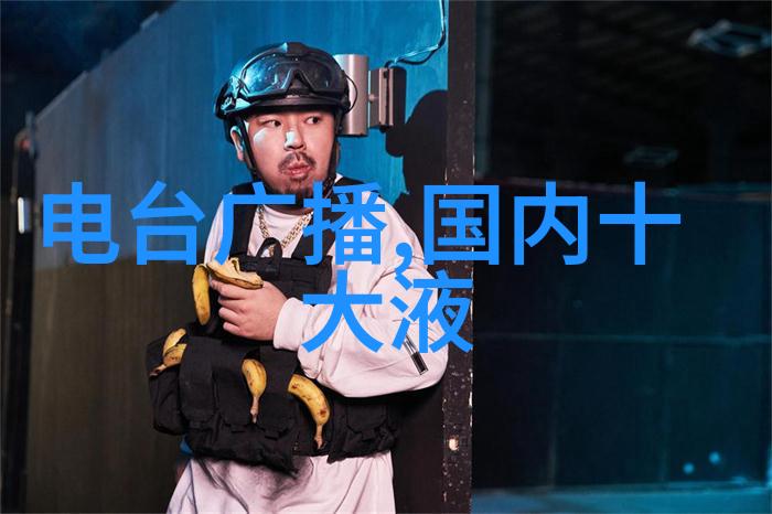 独白中的回声我是谁