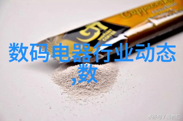购房梦想揭秘买房贷款全程指南