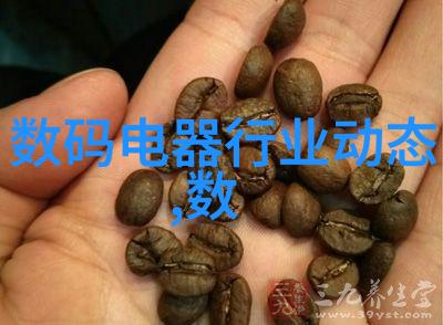 蒸汽动力之源电加热蒸汽发生器的运行原理与应用前景