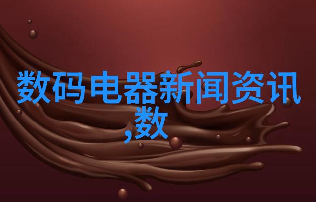 南京工业职业技术大学工匠精神与创新梦想的交响曲