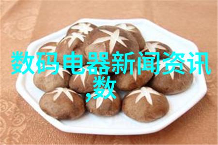 天津智能交通让车辆不再做傻瓜市民也跟着变聪明