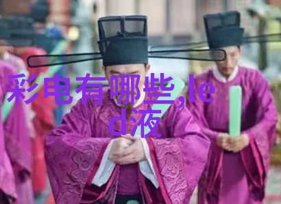 水质快速检测仪器清澈之眼守护每一滴纯净水
