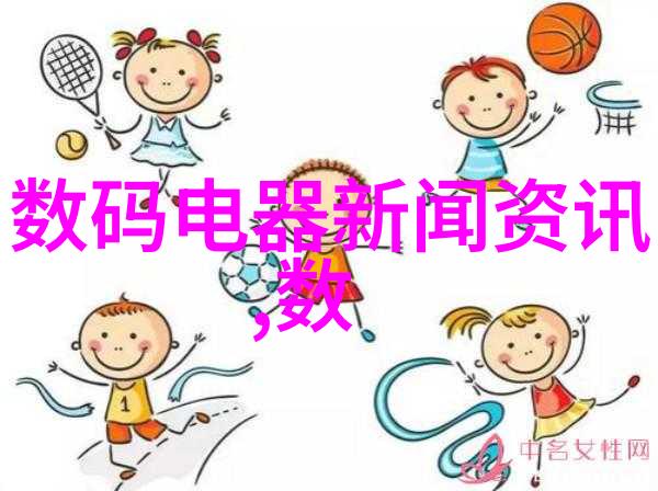 数字多功能示波器在电工电子学研究中的应用探究
