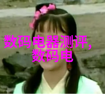 明管卫生间装修效果图-精致空间舒适生活探索现代简约卫生间的装饰艺术
