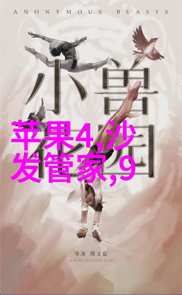 化工信息发布平台-化学工业动态与市场趋势分析