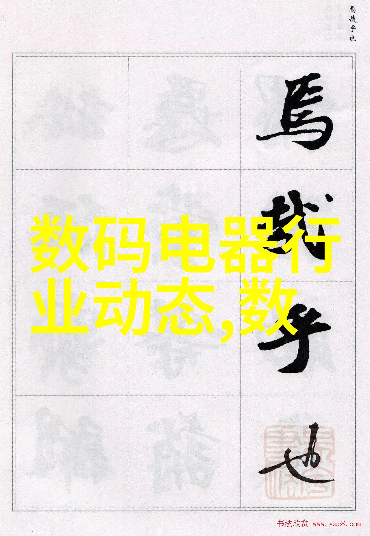 反应釜的应用与优势