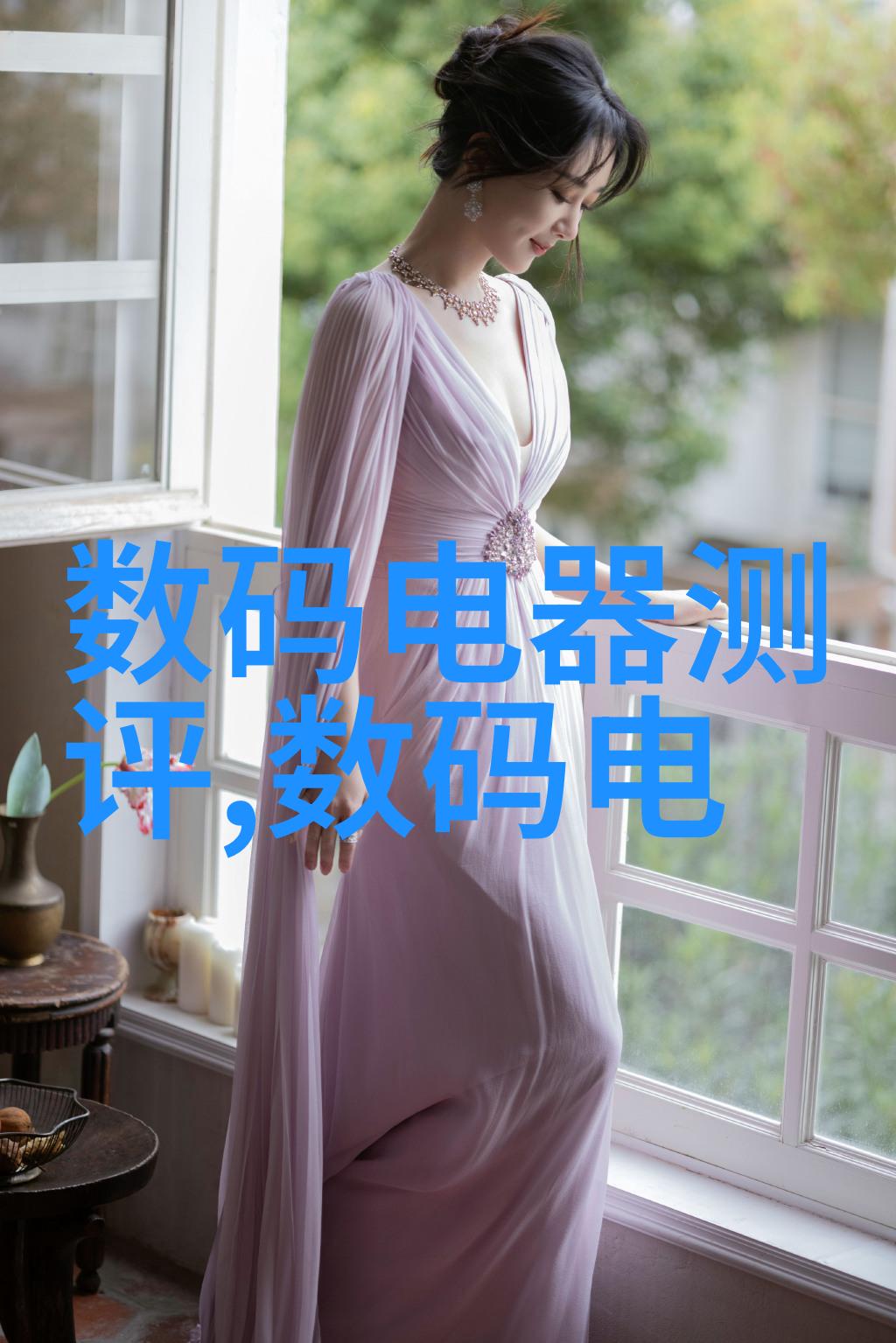 生活点滴我家的幸运数字132