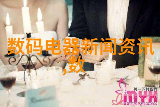 钢铁之脊城市的生命线与隐秘的腐朽