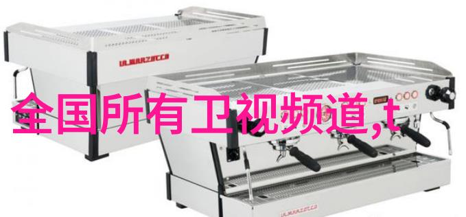春意盎然科斯特花环的秘密世界