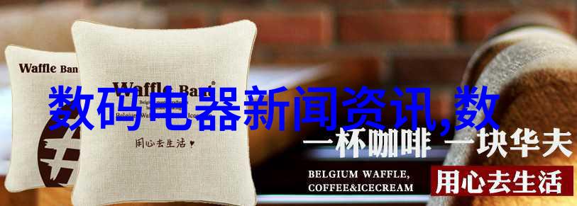 如何选择合适的小型医疗污水处理设备