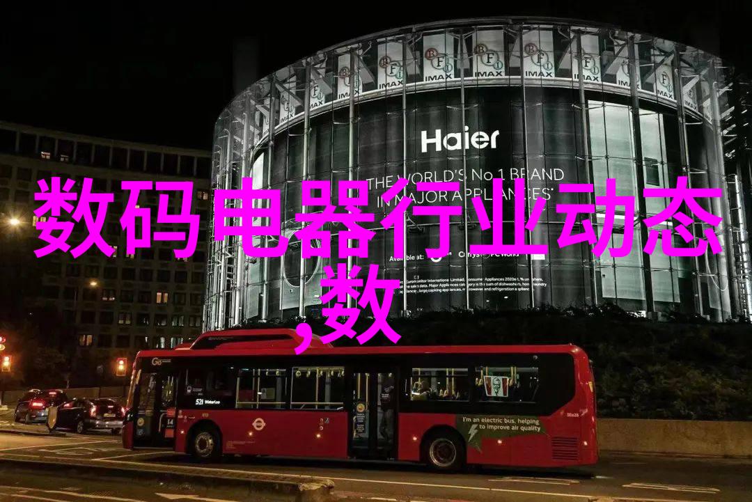 校友在各自领域取得了哪些显著成就他们对学校有什么贡献呢是否设立了校友基金等支持措施