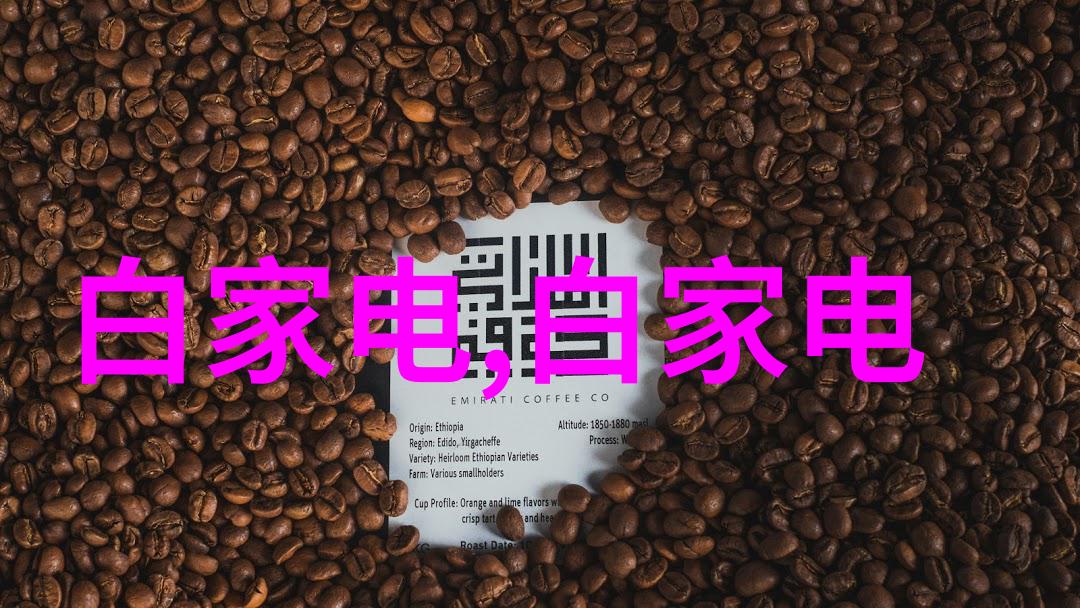 化工蒸汽发生器-高效能热交换技术的应用与优化