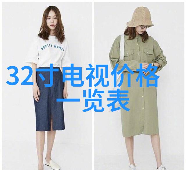 中国水利水电工程有限公司引领水利发展的旗舰企业