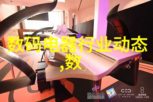 家用水质检测仪器-清新每一口家中自主检测水质的智慧选择
