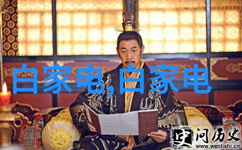 请求拨款事宜的请示