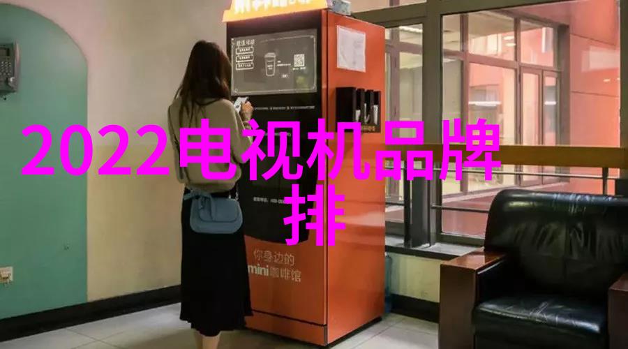 定制化解决方案专业定做卫生间专用抗渗透涂料