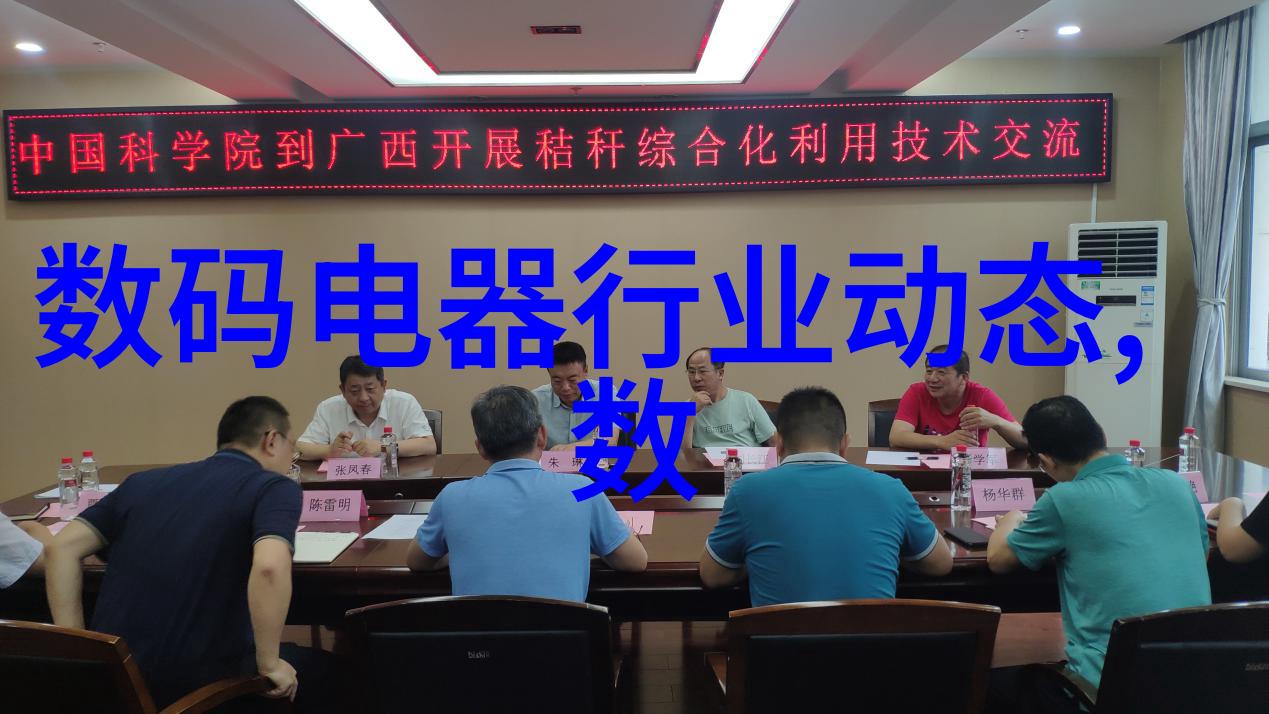 冷风机夏日解暑的利器与家居舒适的守护者