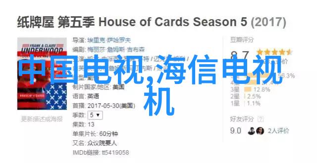精密加工时代上机数控技术的革命性影响