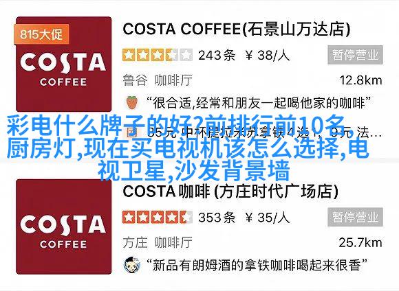 湖南90后美女摄影师cos李焕英