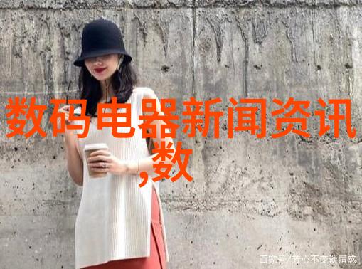 流动的黑暗沥青之歌