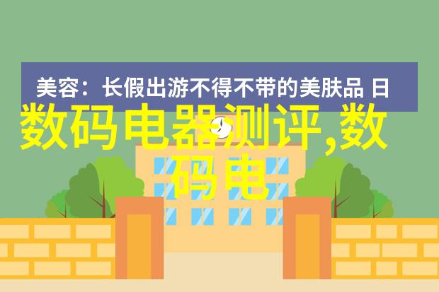 专业深耕营销策略的考研探索