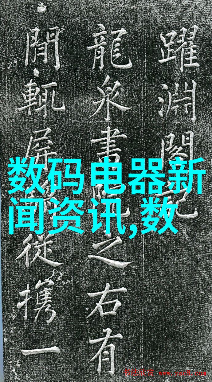 职场智者从菜鸟到鹰眼的奇幻历险