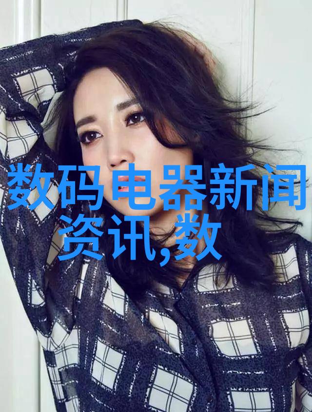 mpP电缆保护管如何起到隔热和防护作用