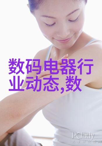 辐照灭菌设备能否真正消除所有微生物