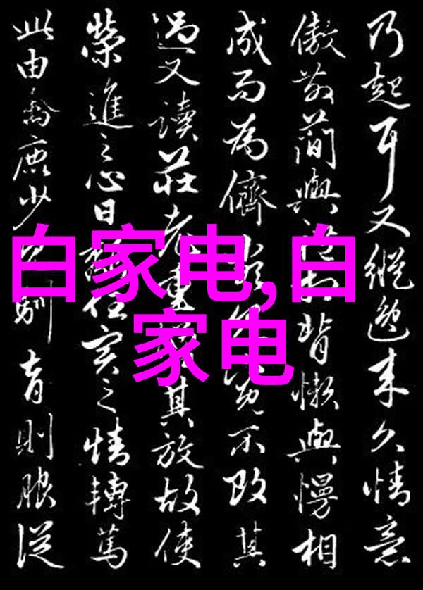 轻便旅行背包示例图
