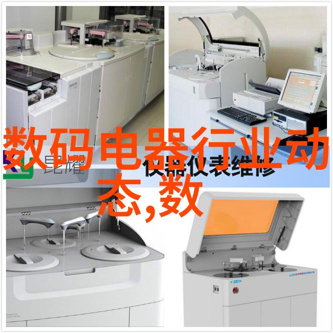 建筑给水排水设计规范的应用与实践