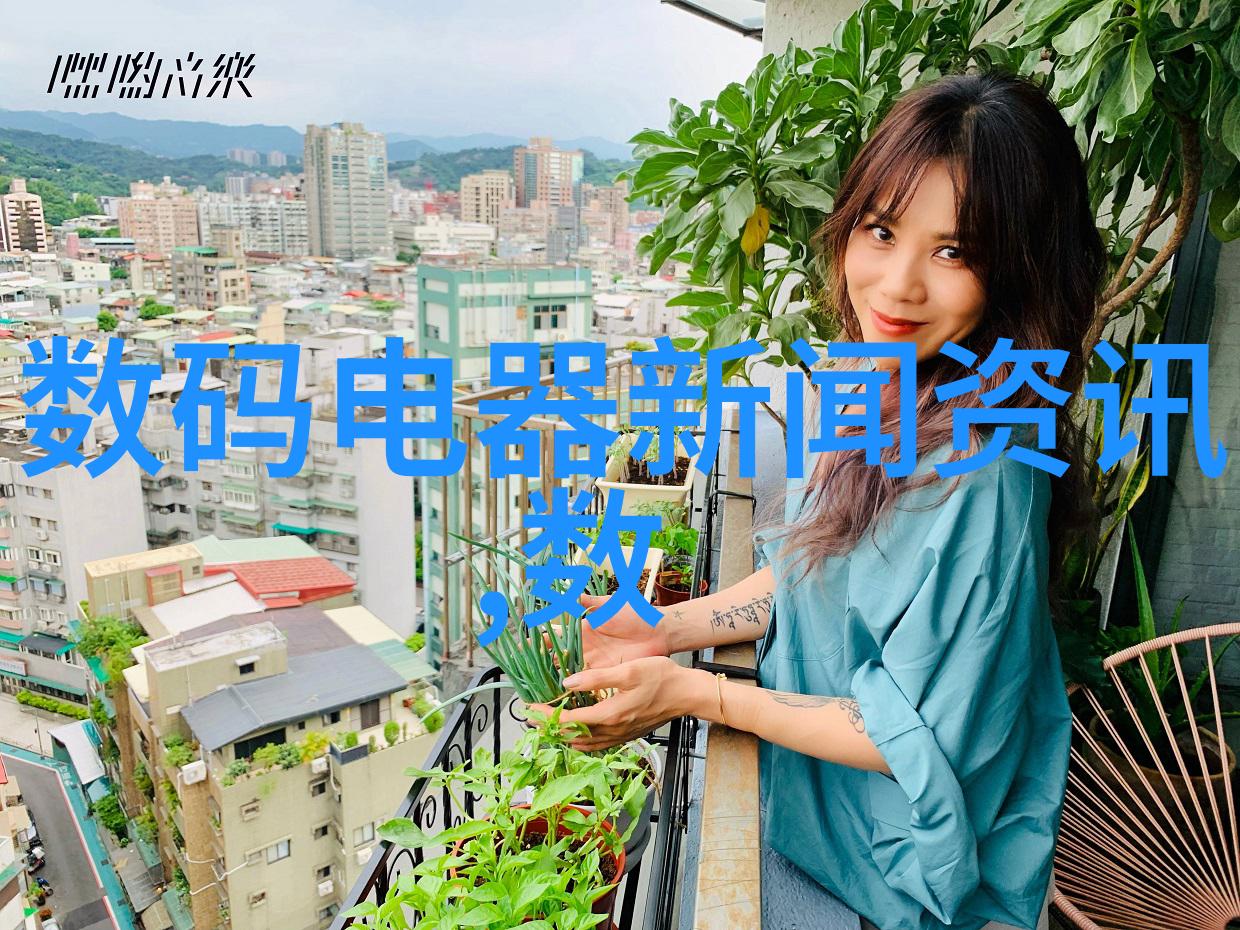 天津市智能交通管理系统在违章行为预防与处罚中的应用研究