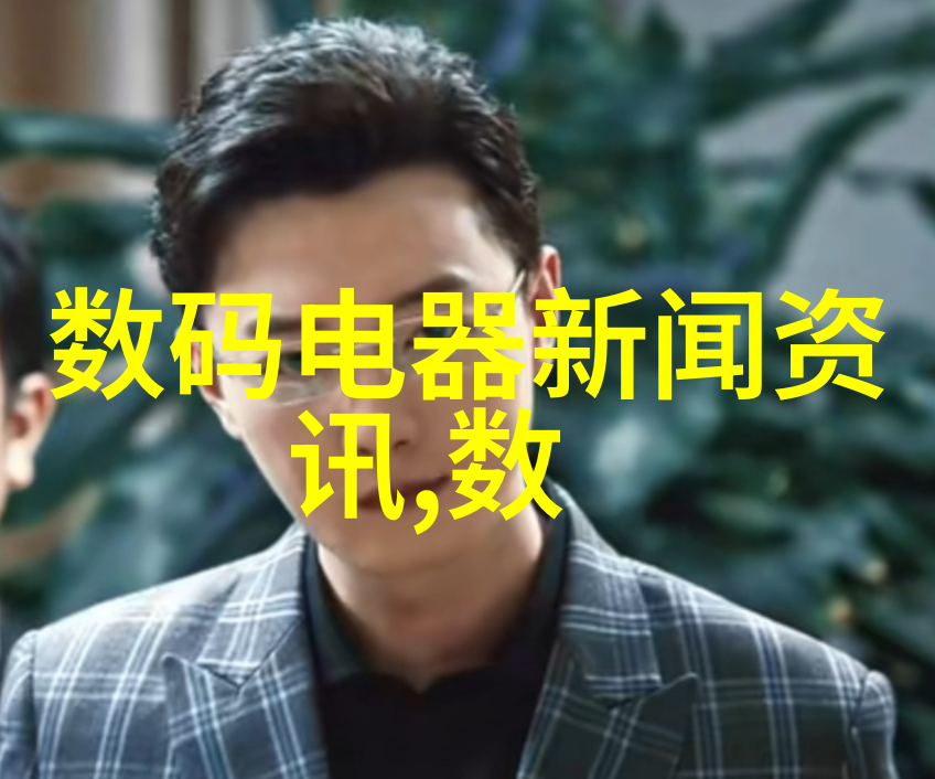立昂技术未来智能制造的引擎