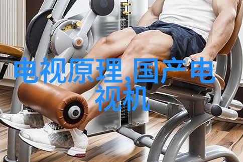 冷却塔填料的流体动力学优化研究基于纳米材料的热传递特性分析