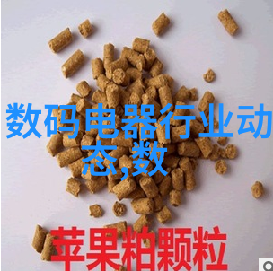 智能手表使用教程从入门到精通