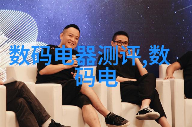 智能装备专业排名前十领航科技创新新纪元