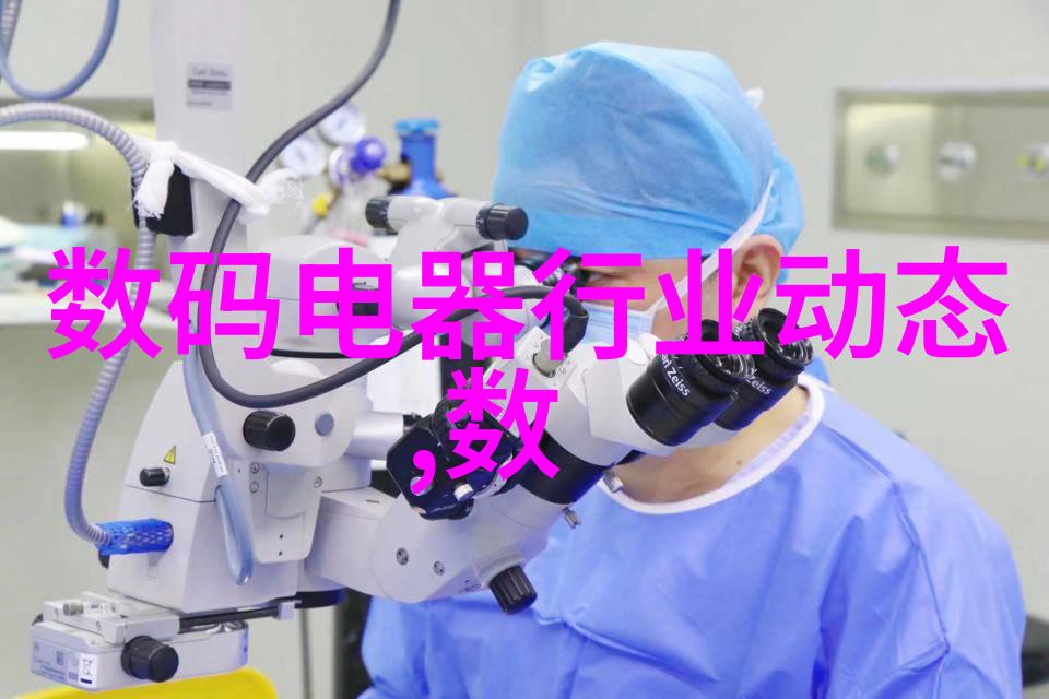 报告撰写-精益求精编制高效的报告撰写格式范文