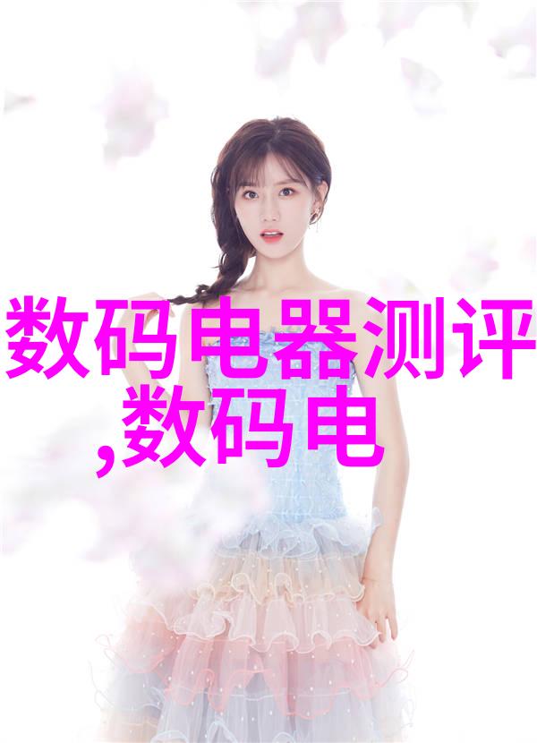 理解水质检测报告中的US CM值