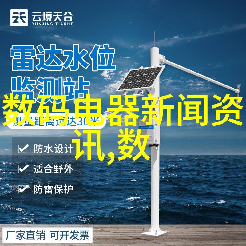 智能装备革命它们究竟在学习些什么