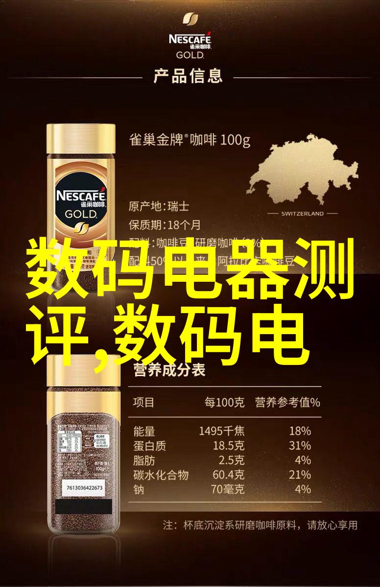 冰封古城西安制冷设备的奇迹与挑战