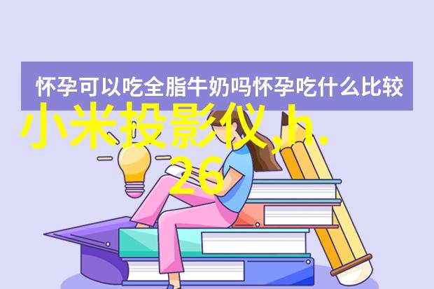 东富龙制药设备行业领先的创新解决方案