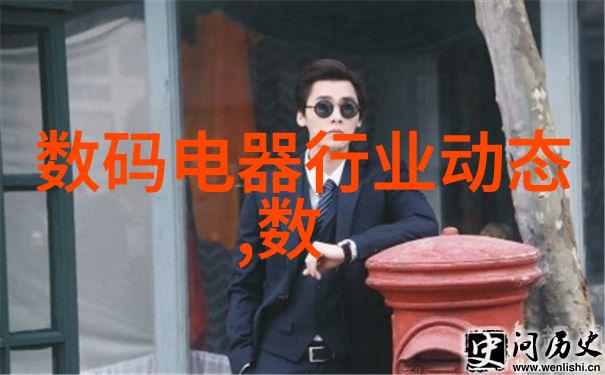 二手房装修指南如何高效低成本提升旧居新颜