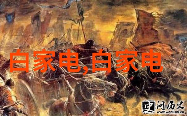 漯河职业技术学院中国河南省高等教育机构