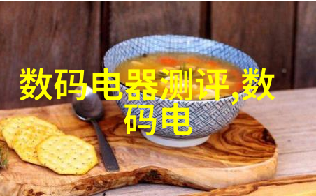 水泥砂浆配合比-精确调配坚固基层的艺术之道