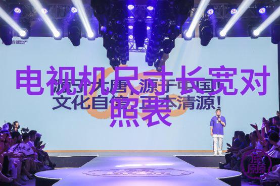 金银瓶传说一对奇遇的故事新篇章