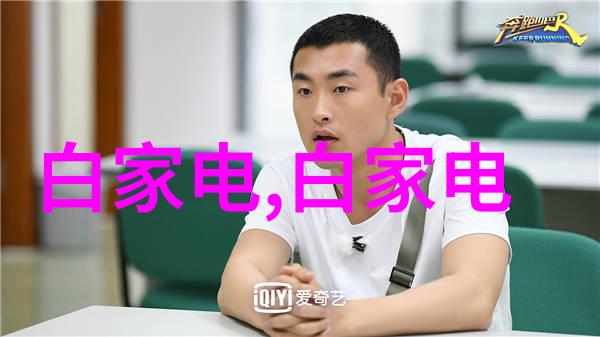专科生如何在水利水电领域找到自己的位置