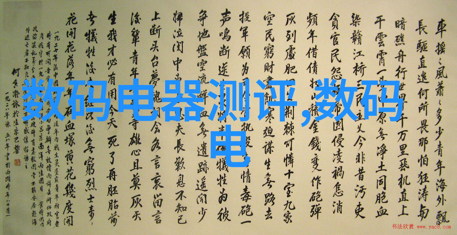 清洁纯净的生活源自于心去离子水反渗透制水机的奇迹