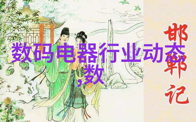 触摸画面引擎盖下的高分屏梦想手机高清电视下载安装的反差之旅