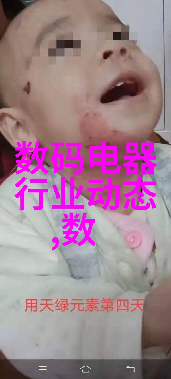 主题我来教你如何操作丝网波纹填料规整填料的标准哦