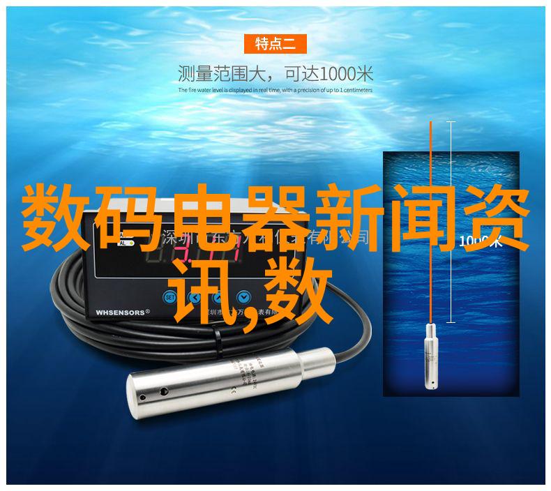 膜技术探索未来科技的神奇力量